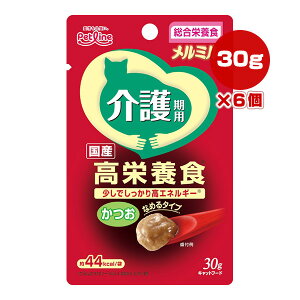 ~ p Y h{H  30g×6 ybgC a ybg t[h L Lbg EFbg pE` h{H