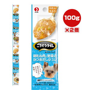 ^C |PbgpbN {ނ˓Ɩ؂̂W 100g[25g×4]×2 ybgC a ybg t[h  hbO pE` EFbg F Y