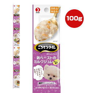 ^C |PbgpbN {y[Xg̃~NW `[YY 100g[25g×4] ybgC a ybg t[h  hbO pE` EFbg F Y