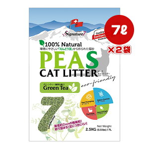 VOl`[7 s[Y Lbg^[ O[eB[ 7L×2 t@^W[[h w ybg ObY L Lbg gC L ł܂  L S PEAS