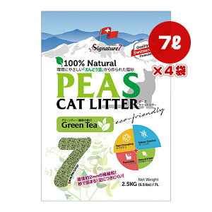 VOl`[7 s[Y Lbg^[ O[eB[ 7L×4 t@^W[[h w ybg ObY L Lbg gC L ł܂  L S PEAS 