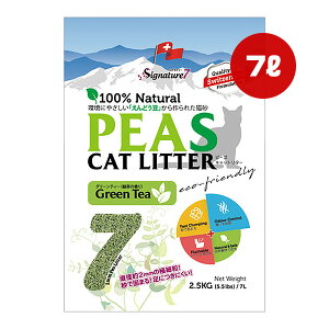 VOl`[7 s[Y Lbg^[ O[eB[ 7L t@^W[[h w ybg ObY L Lbg gC L ł܂  L S PEAS