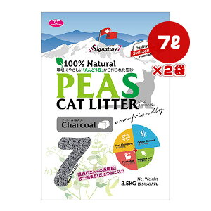 VOl`[7 s[Y Lbg^[ `R[ 7L×2 t@^W[[h w ybg ObY L Lbg gC L ł܂  L S PEAS