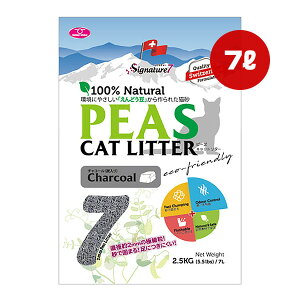 VOl`[7 s[Y Lbg^[ `R[ 7L t@^W[[h w ybg ObY L Lbg gC L ł܂  L S PEAS