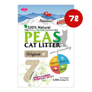 VOl`[7 s[Y Lbg^[ IWi 7L t@^W[[h w ybg ObY L Lbg gC L ł܂  L S PEAS