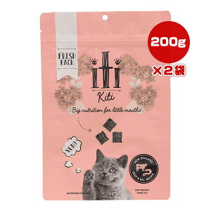 CeBLbg r[tC[[Ȃ] fBi[ 200g×2 b ybg t[h L Lbg GAhC@ h{H iti 