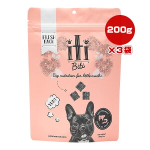 CeBhbO r[tC[[Ȃ] fBi[ 200g×3 b ybg t[h  hbO GAhC@ h{H iti 
