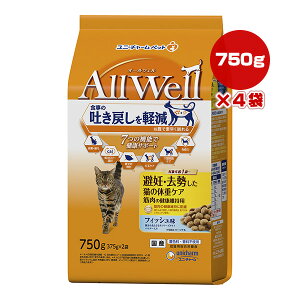 I[EF DEL̑̏dPA tBbV 750g[375g×2]×4 j`[ a ybg t[h L Lbg f߂ h{H Y AllWell