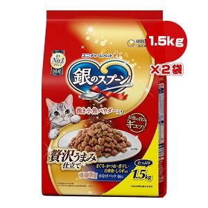 ̃Xv[ ґ򂤂܂ݎd ܂EEϊEgE炷 1.5kg×2 j`[ a ybg t[h L Lbg  I[Xe[W h{H Y