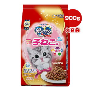 銀のスプーン 健康に育つ子ねこ用 まぐろ・かつお・煮干し・白身魚・しらす入り 900g×2袋 ユニチャーム ▼a ペット フード 猫 キャット 小分け 国産 unicharm
