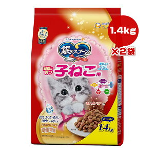 ̃Xv[ q˂p ~N ܂EEϊEgE炷 1.4kg×2 j`[ a ybg t[h L Lbg  h{H Y