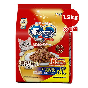 ̃Xv[ ґ򂤂܂ݎd ťNێp 13΍ 1.3kg×4 j`[ a ybg t[h L Lbg  h{H Y