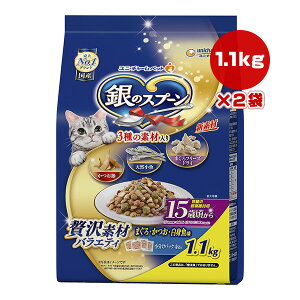 ̃Xv[ ґfރoGeB ťNێp 15΍ 1.1kg×2 j`[ a ybg t[h L Lbg  Y