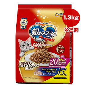 ̃Xv[ ґ򂤂܂ݎd ťNێp 20΂߂Ă₩ 1.3kg×2 j`[ a ybg t[h L Lbg  h{H Y