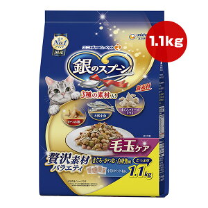 ̃Xv[ ґfރoGeB ыʃPA ܂EEg 1.1kg j`[ a ybg t[h L Lbg  Y