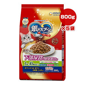 ̃Xv[ ґ򂤂܂ݎd AȞNێp 1΁`10΍܂ ܂EEϊEgE炷 800g×5 j`[ a ybg t[h L Lbg  Y unicha