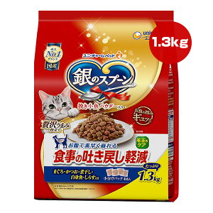 ̃Xv[ ґ򂤂܂ݎd H̓f߂y ыʂPA 1.3kg j`[ a ybg t[h L Lbg  Y