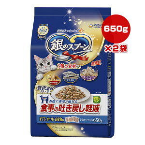 ̃Xv[ ґfރoGeB H̓f߂y ܂EEg 650g×2 j`[ a ybg t[h L Lbg ыʃPA  Y