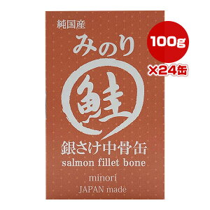 {݂̂̂ ₳ 100g×24 T[ g ybg t[h  hbO L Lbg EFbg  ʋl Y Y 