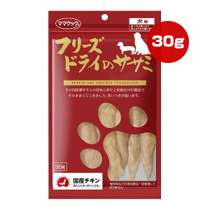 t[YhC̃TT~ p 30g }}NbN g ybg t[h  hbO  Y Y