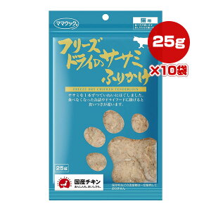 t[YhC̃TT~ӂ肩 Lp 25g×10 }}NbN g ybg t[h L Lbg  Y Y