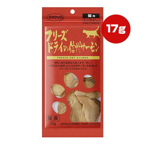 t[YhC̐MBT[ Lp 17g }}NbN g ybg t[h L Lbg  Y Y