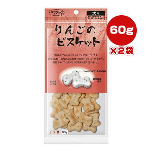 񂲂̃rXPbg p 60g×2 }}NbN g ybg t[h  hbO  Y Y