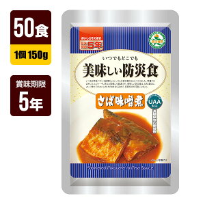 H UAAHi hАH ΖX 150g×50H At@t[Y 5Nۑ  hАH hЃObY [J[ s s 