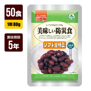 H UAAHi hАH \tg 80g×50H At@t[Y 5Nۑ  hАH hЃObY [J[ s s 