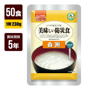 H UAAHi hАH  230g×50H At@t[Y 5Nۑ hАH hЃObY [J[ s s 