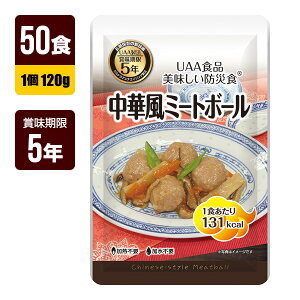 H UAAHi hАH ؕ~[g{[ 120g×50H At@t[Y 5Nۑ  hАH hЃObY [J[ s s 