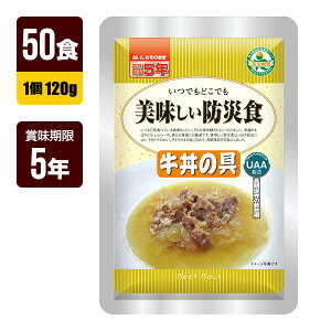 H UAAHi hАH ̋ 120g×50H At@t[Y 5Nۑ  hАH hЃObY [J[ s s 