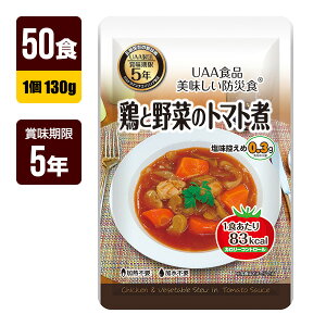 H UAAHi hАH {Ɩ؂̃g}g 130g×50H At@t[Y 5Nۑ  hАH hЃObY [J[ s s 