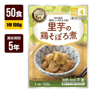 H UAAHi 炩H ̌{ڂ 100g×50H At@t[Y 5Nۑ  hАH hЃObY [J[ s s 