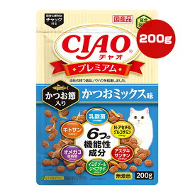 チャオ プレミアム かつお節入り かつおミックス味 200g いなばペットフード ▼a ペット フード 猫 キャット 無着色 総合栄養食 国産 CIAO