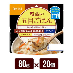 At@ ̃W{ivXj ܖڂ͂ 80g×20 Hi hАH HZbg [J[ s s 