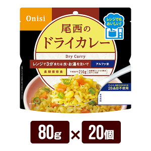 At@ ̃W{ivXj hCJ[ 80g×20 Hi hАH HZbg [J[ s s 