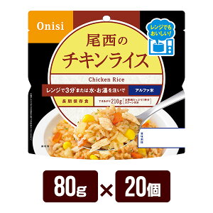At@ ̃W{ivXj `LCX 80g×20 Hi hАH HZbg [J[ s s 