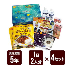 ̒ۑHMtg{bNX 12l×4Zbg Hi H hАH [J[ s s 