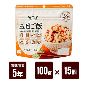 S ܖڂ 100g×15Zbg At@[Hi At@ H hАH 5Nۑ hЃObY hЃZbg 