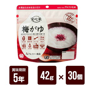 S ~ 42g×30Zbg At@[Hi At@ H hАH 5Nۑ hЃObY hЃZbg 