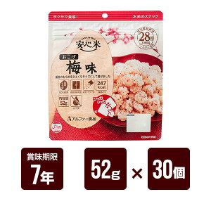 S  ~ 52g×30Zbg At@[Hi At@ H hАH 7Nۑ hЃObY hЃZbg 