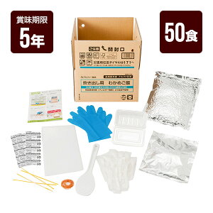 op@킩߂ 50H At@[Hi At@ H hАH 5Nۑ hЃObY hЃZbg 