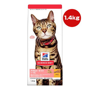 qY TCGX_CGbg A_g Cg 1`6 `L 1.4kg a ybg t[h L Lbg 얞X L Hills