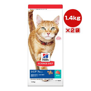 qY TCGX_CGbg VjA 7Έȏ ܂ 1.4kg×2 a ybg t[h L Lbg L Hills