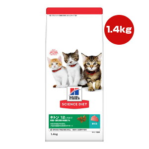 qY TCGX_CGbg Lg 12܂ DPE̕Lɂ ܂ 1.4kg a ybg t[h L Lbg qL Hills