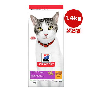 qY TCGX_CGbg VjA 11Έȏ `L 1.4kg×2 a ybg t[h L Lbg VjAvX L Hills