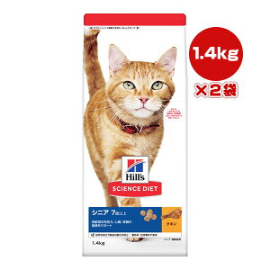 qY TCGX_CGbg VjA 7Έȏ `L 1.4kg×2 a ybg t[h L Lbg L Hills