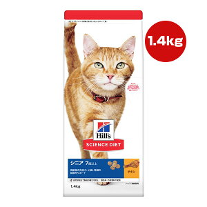 qY TCGX_CGbg VjA 7Έȏ `L 1.4kg a ybg t[h L Lbg L Hills