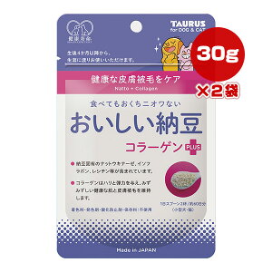 N [ R[QvX 30g×2 g[X a ybg t[h  hbO L Lbg Tvg h{⊮H 畆  Y 䂤pPbg